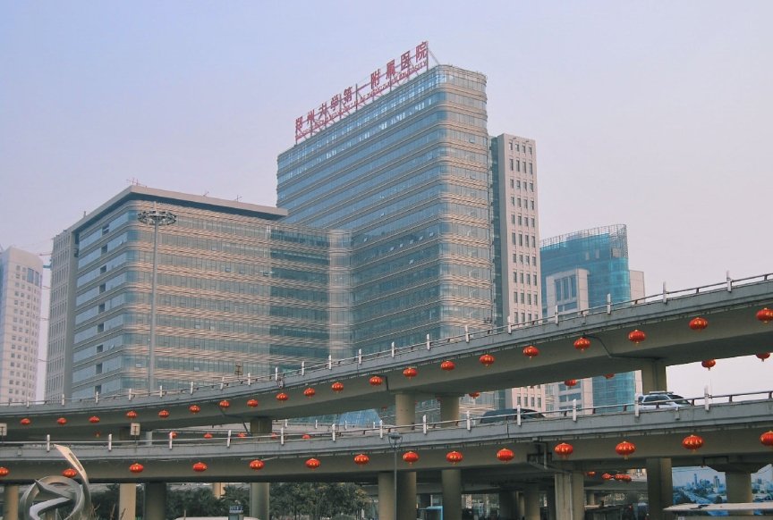 鄭州大學(xué)第一附屬醫(yī)院