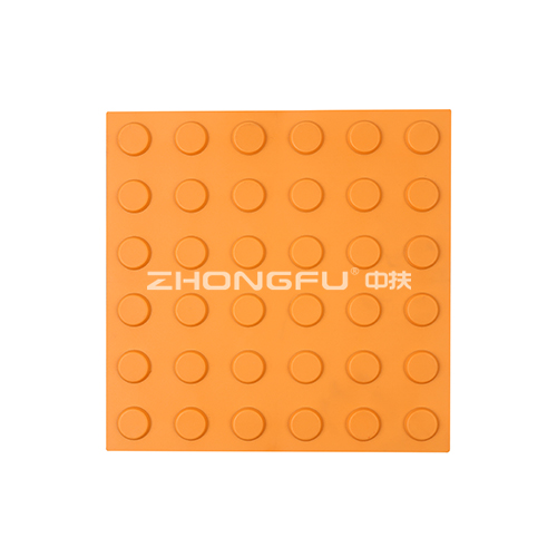 盲道設(shè)施